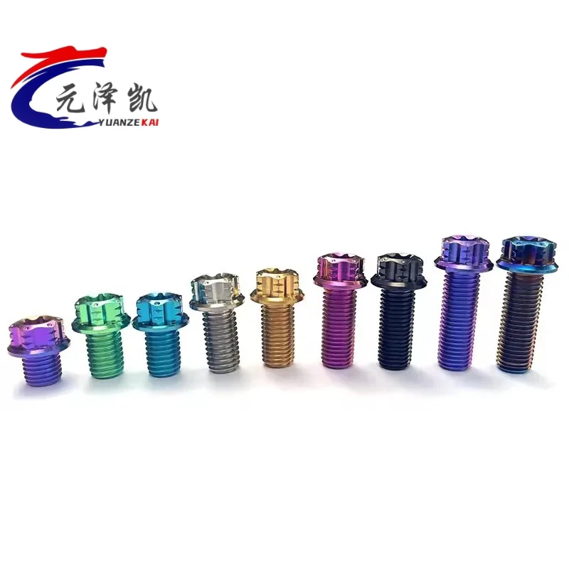 GR5 Titanium Hexagonal Torx Flange Bolt